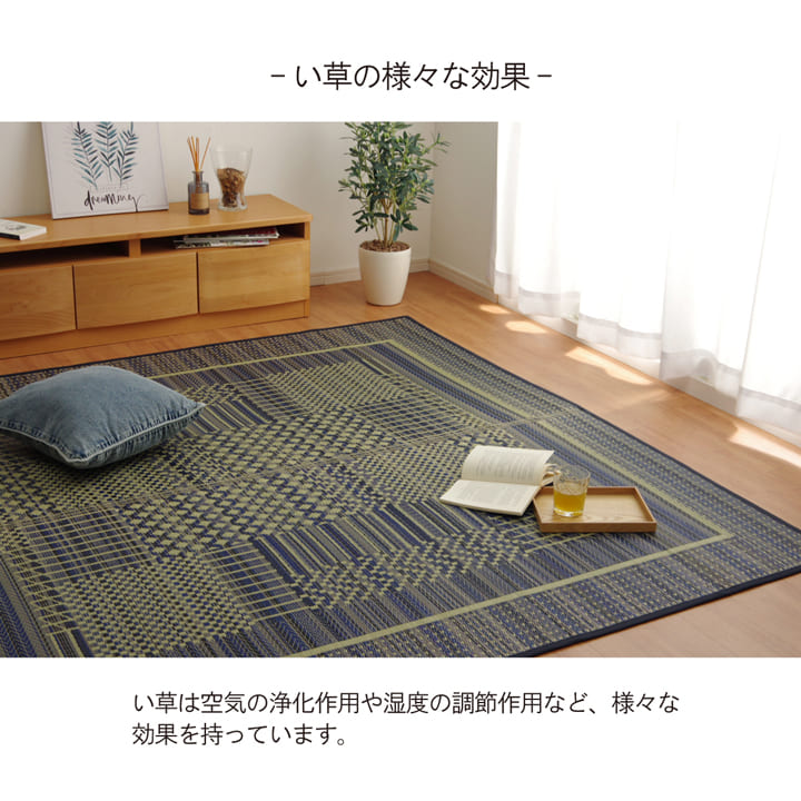 大きなリーフ柄をデザインしたい草ラグ グラン