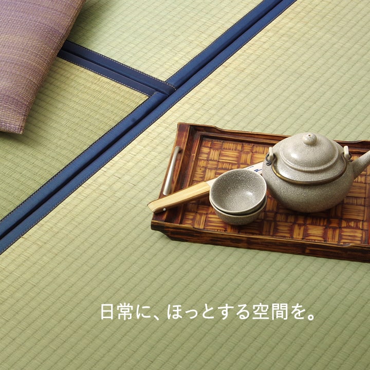 国産い草を使った置き畳 あぐら (82×164cm)×4枚+(82×82cm)