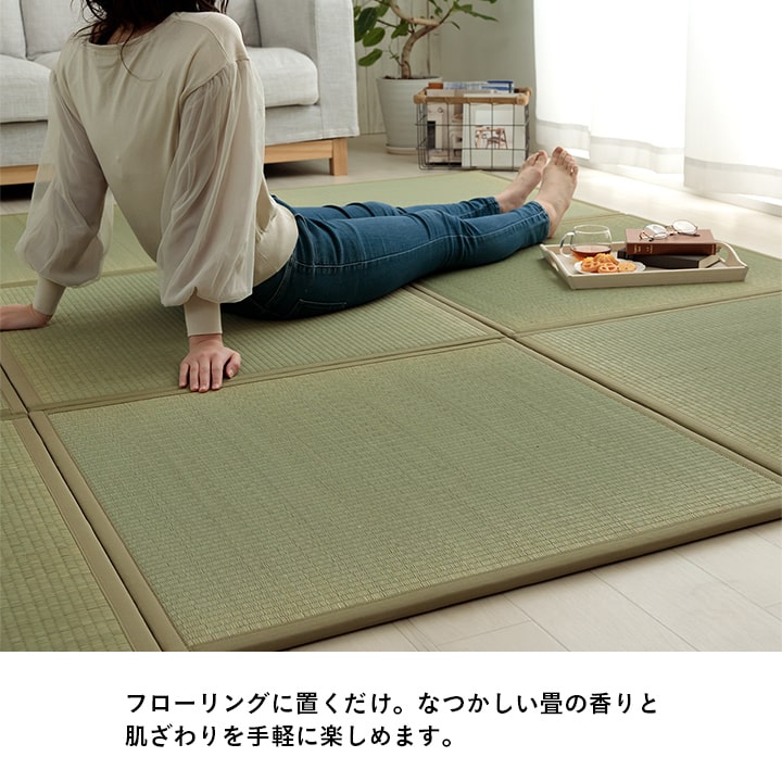 滅ダニシートを使用した置き畳 ダニ増殖抑制99%を実現する