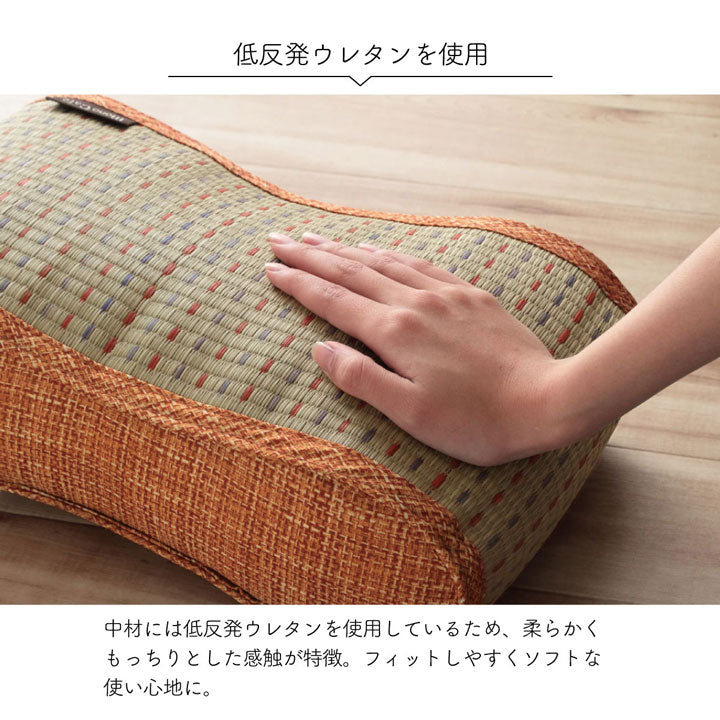 すっきりとしたドット柄のおしゃれない草のフィットクッション