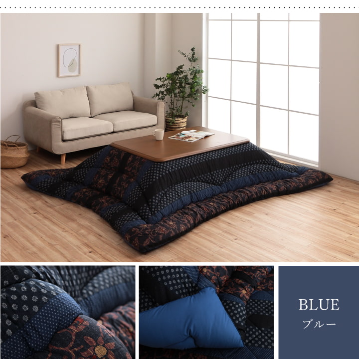 和モダン柄のこたつ掛け布団 万葉