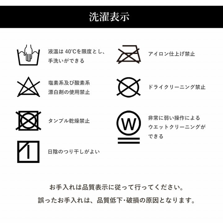 【掛敷セット】和調のウサギ柄こたつ布団掛敷セット こよみ こたつ掛け布団と敷き布団2点セット