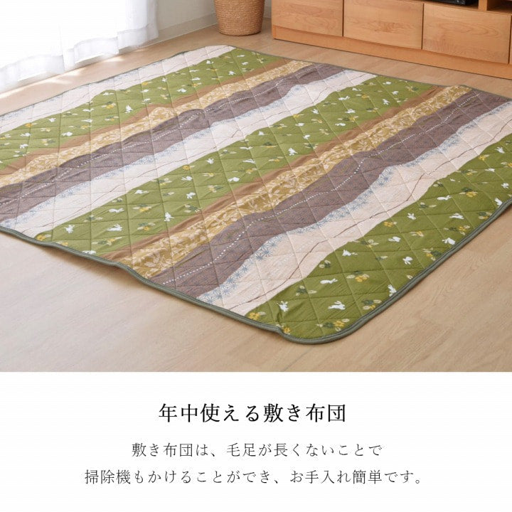 【掛敷セット】和調のウサギ柄こたつ布団掛敷セット こよみ こたつ掛け布団と敷き布団2点セット