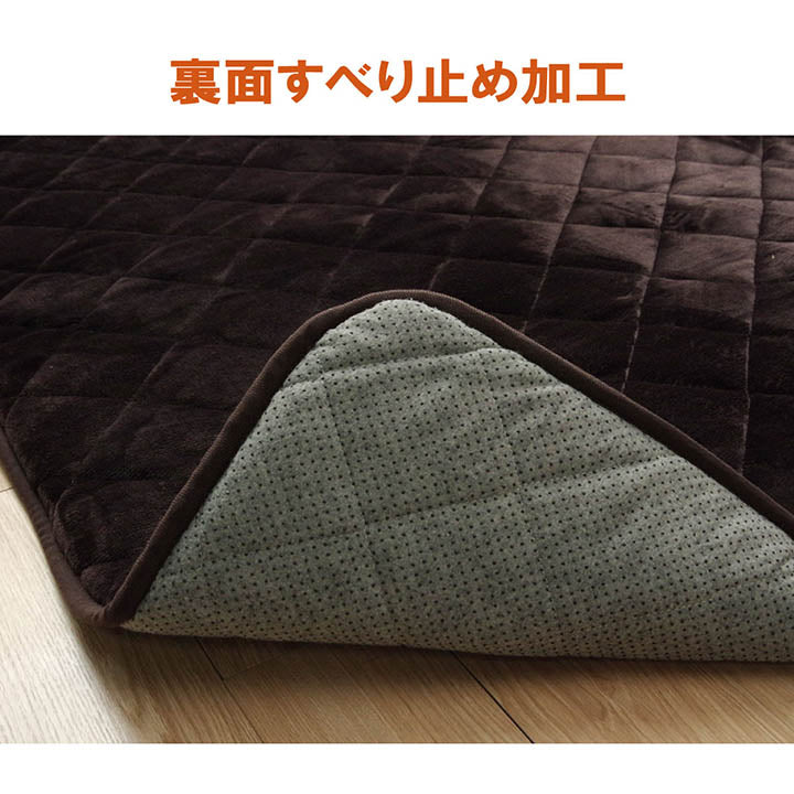 大きいサイズのラグ 超大判ラグ こたつ敷き布団 220×220cm~220×400cm