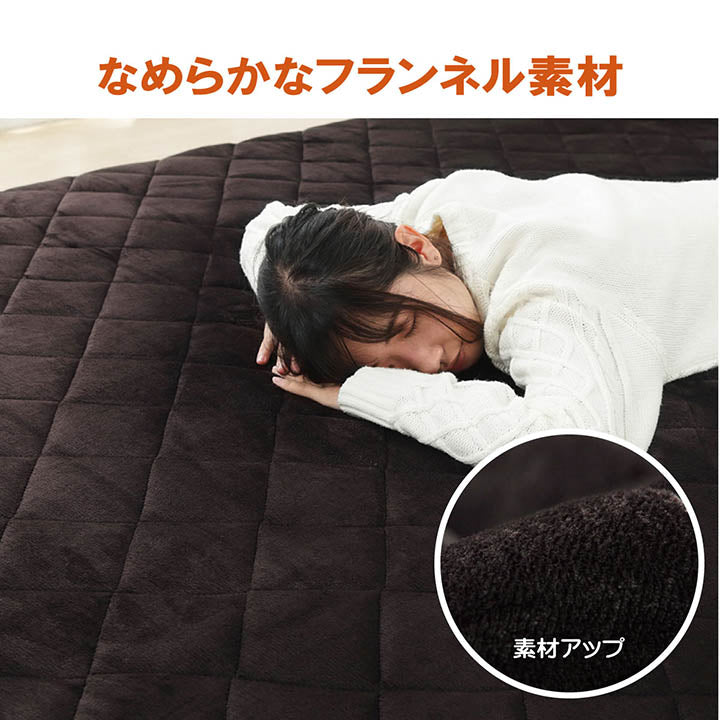 大きいサイズのラグ 超大判ラグ こたつ敷き布団 220×220cm~220×400cm