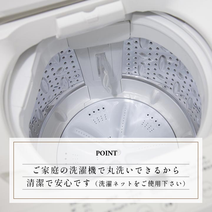 チェック柄のカジュアルこたつ掛け布団 カリス