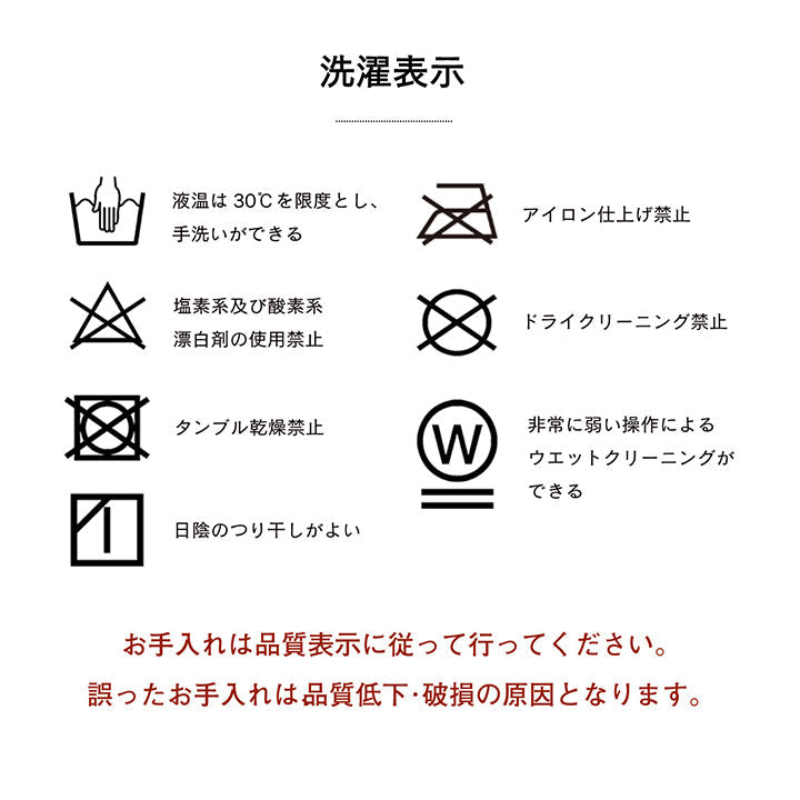 ツイード調のこたつ掛け布団 ラウル