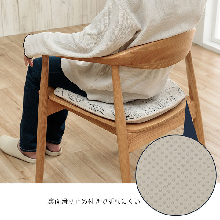 高級感のあるシェニールジャガード生地を使用したシートクッション ブラン 馬蹄