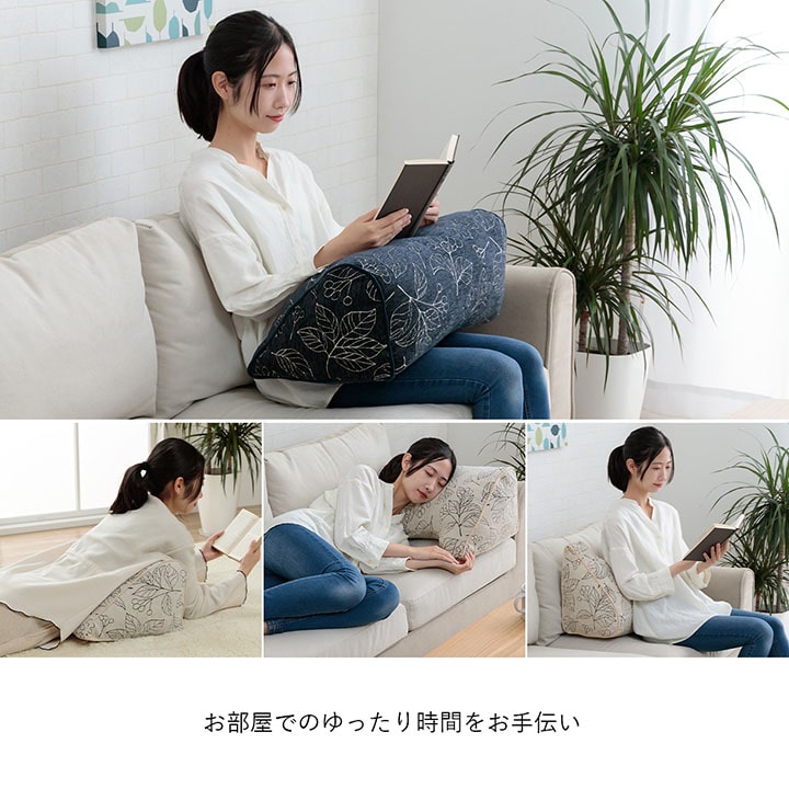 高級感のあるシェニールジャガード生地を使用したクッションブラン よりかかり