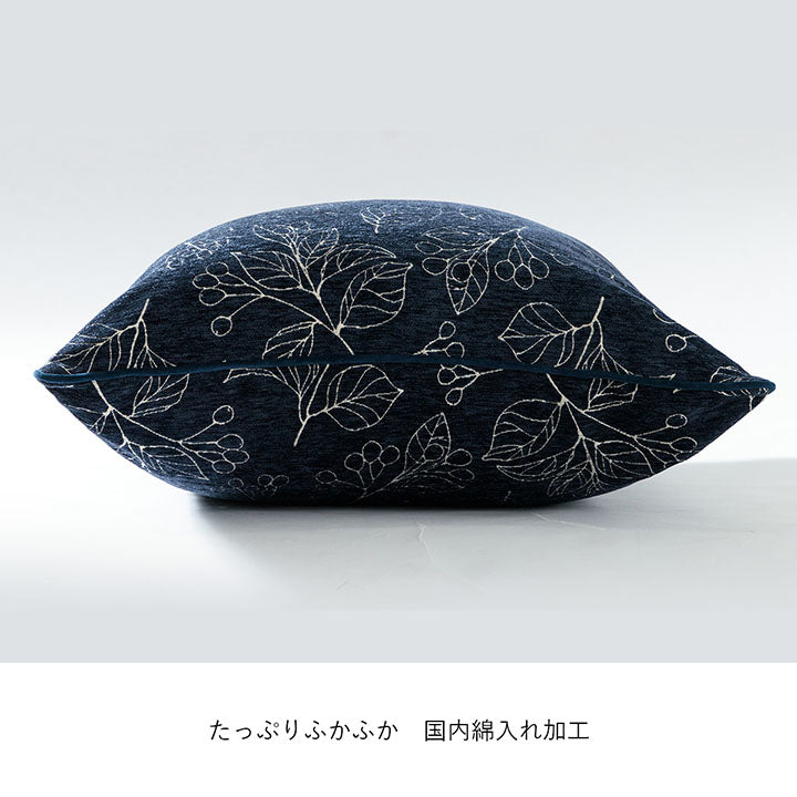 高級感のあるシェニールジャガード生地を使用したクッション ブラン セアテ 60×60cm