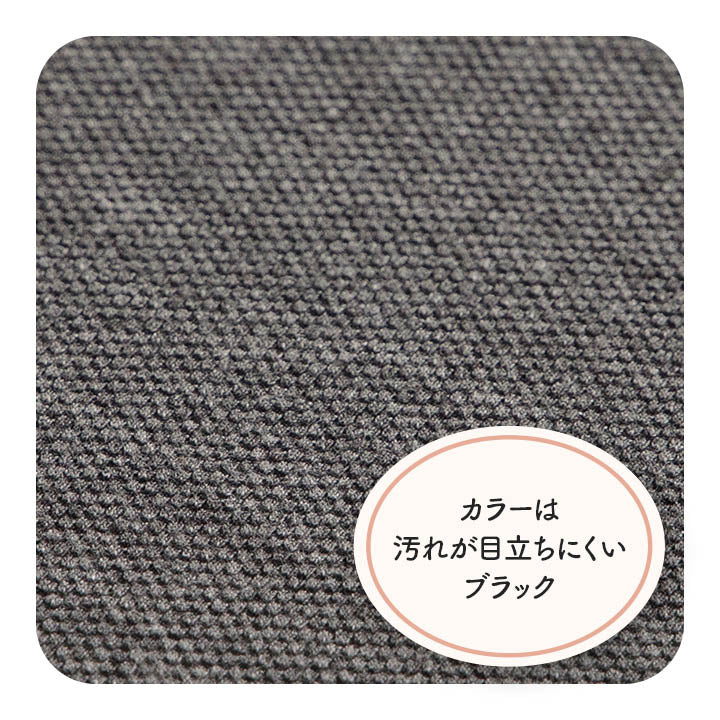 お尻が痛くなりにくいクッション フィース