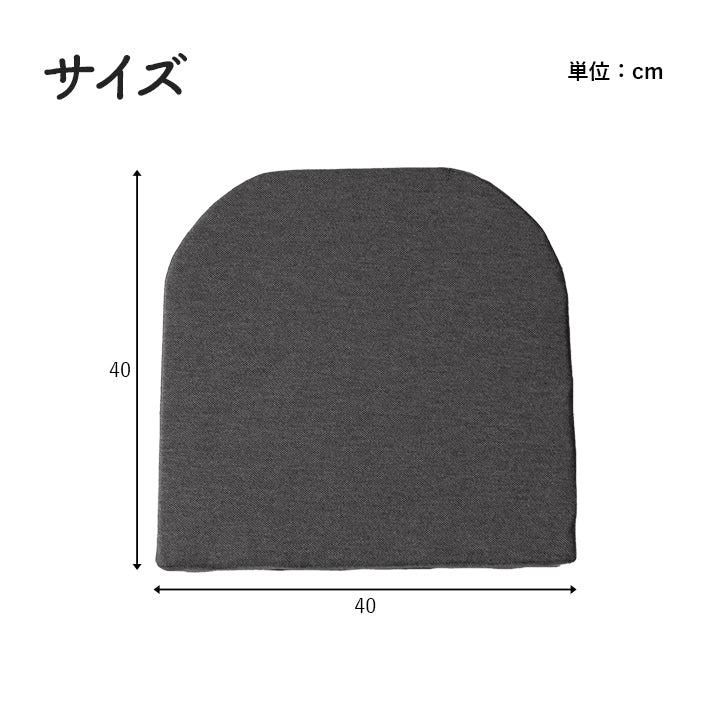 デスクワークでの不満を解消できるクッション フィース