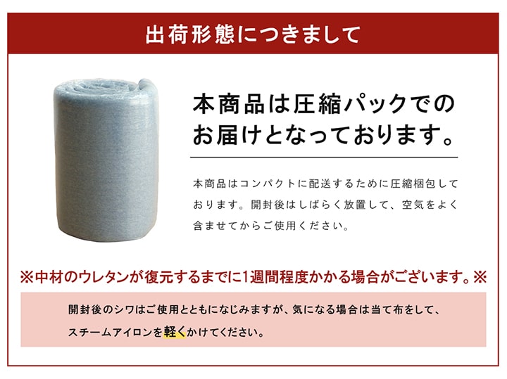 ふかふか極厚ボリュームラグ パイル地でサラッとした肌触り 階下への防音対策にも