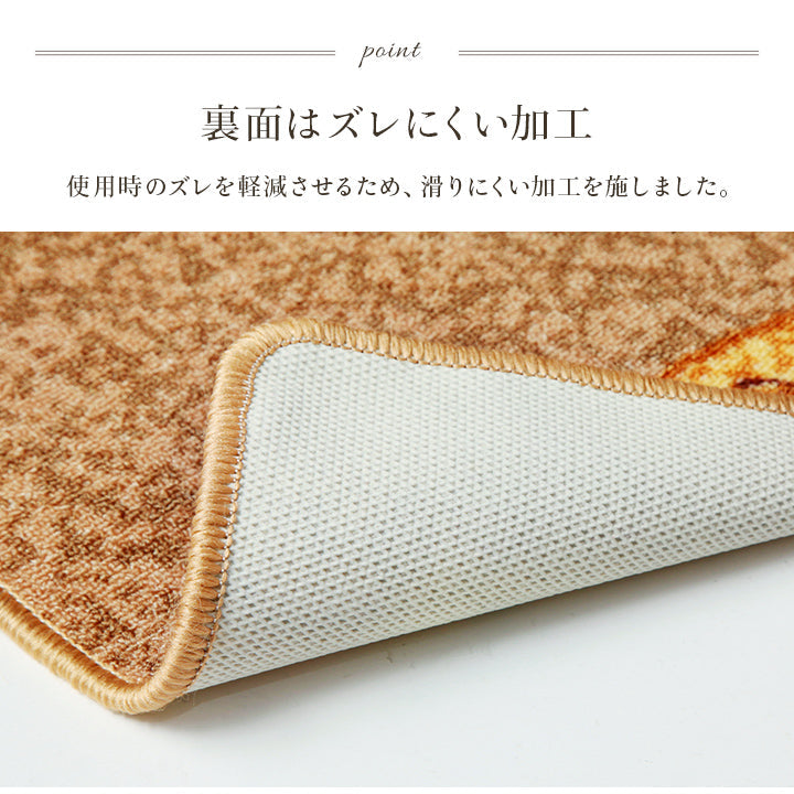 クラシカルな印象の廊下敷き リーガ 幅80cmタイプ