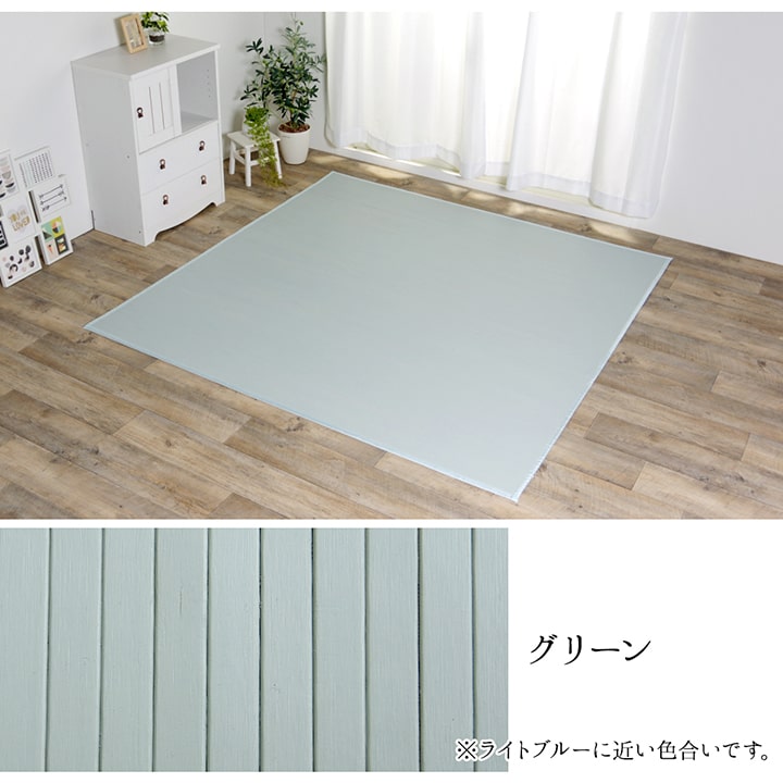 天然の孟宗竹を使用した竹ラグ シャビー