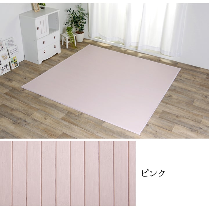 天然の孟宗竹を使用した竹ラグ シャビー