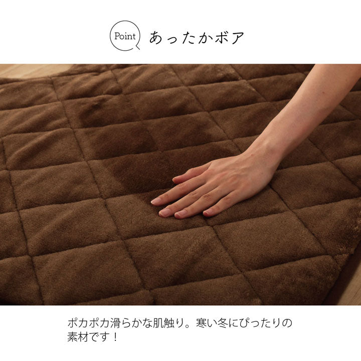 掘りごたつ対応くり抜きカーペット