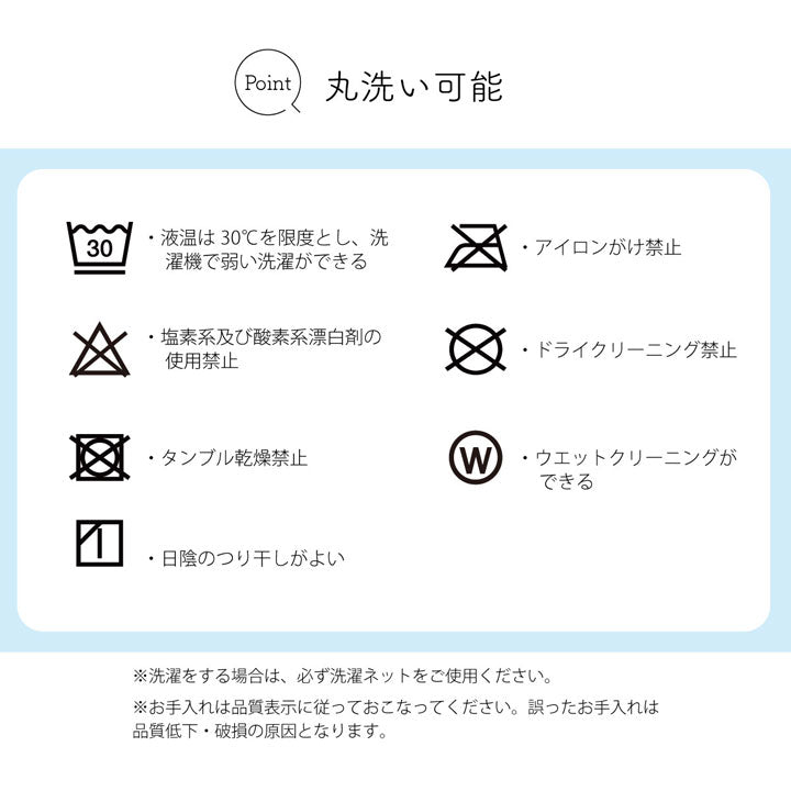 掘りごたつ対応くり抜きカーペット