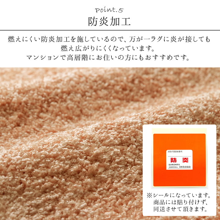 ナイロンカーペット サイズ加工対応 サンティエ