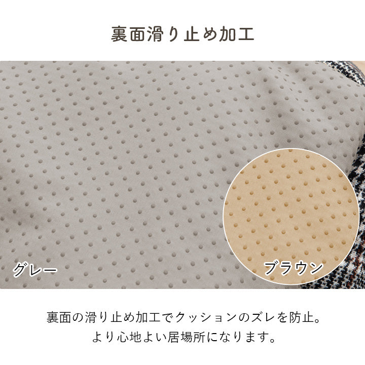 寒い冬にぴったりのペット用ベッド 直径40cm・50cm