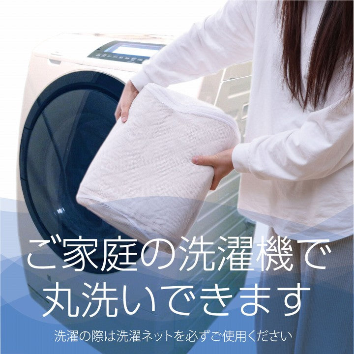 防ダニ敷きパッド ベッドやお布団を汚れや劣化から守る