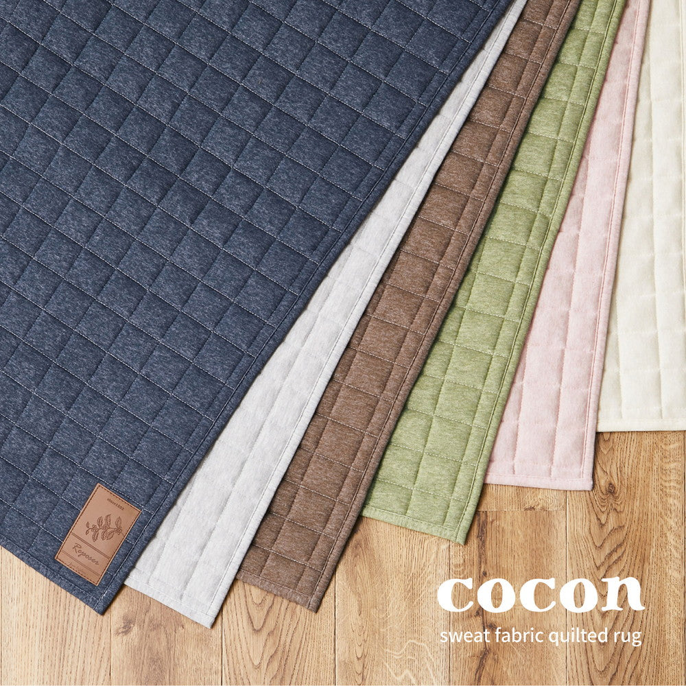 洗えるキルトラグ やわらか綿混のスウェット生地 ホットカーペットカバー