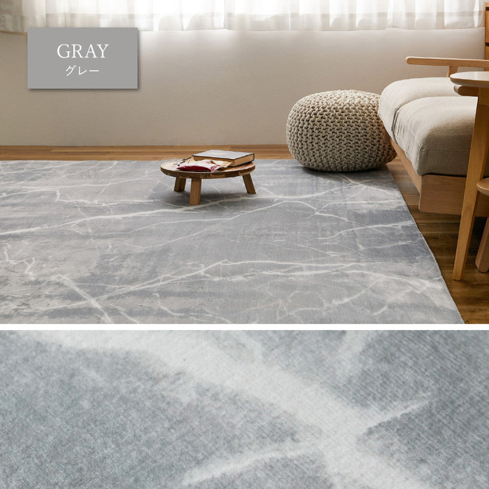 大理石柄のソフトフランネルラグ 海外風インテリアやホワイトコーデにあうシックなデザイン