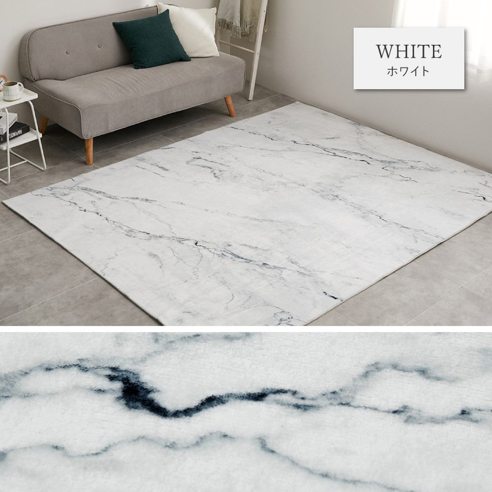 大理石柄のソフトフランネルラグ 海外風インテリアやホワイトコーデにあうシックなデザイン