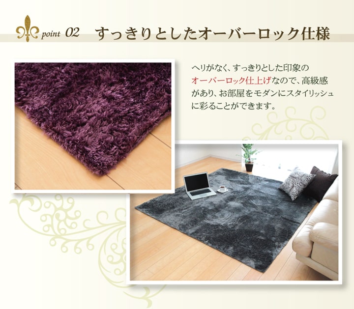 洗えるシャギーラグ カラー豊富でお部屋に合わせやすい ラルジュ(円形・楕円形)