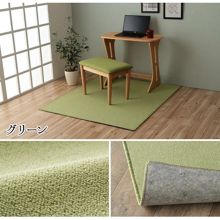 在宅ワークの必需品デスクカーペット 床の傷や汚れを防ぐ