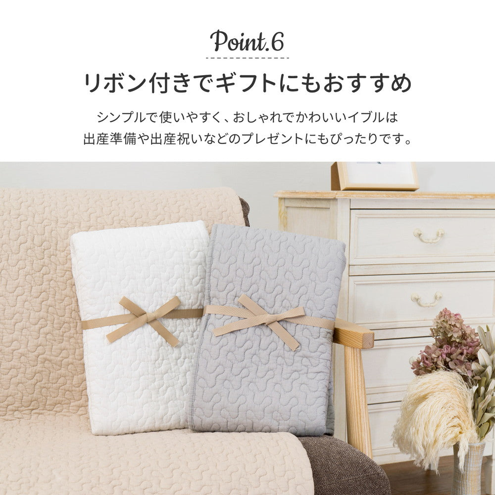 イブル 綿100%の洗えるラグ マルチカバーやベッドカバーとしても使える
