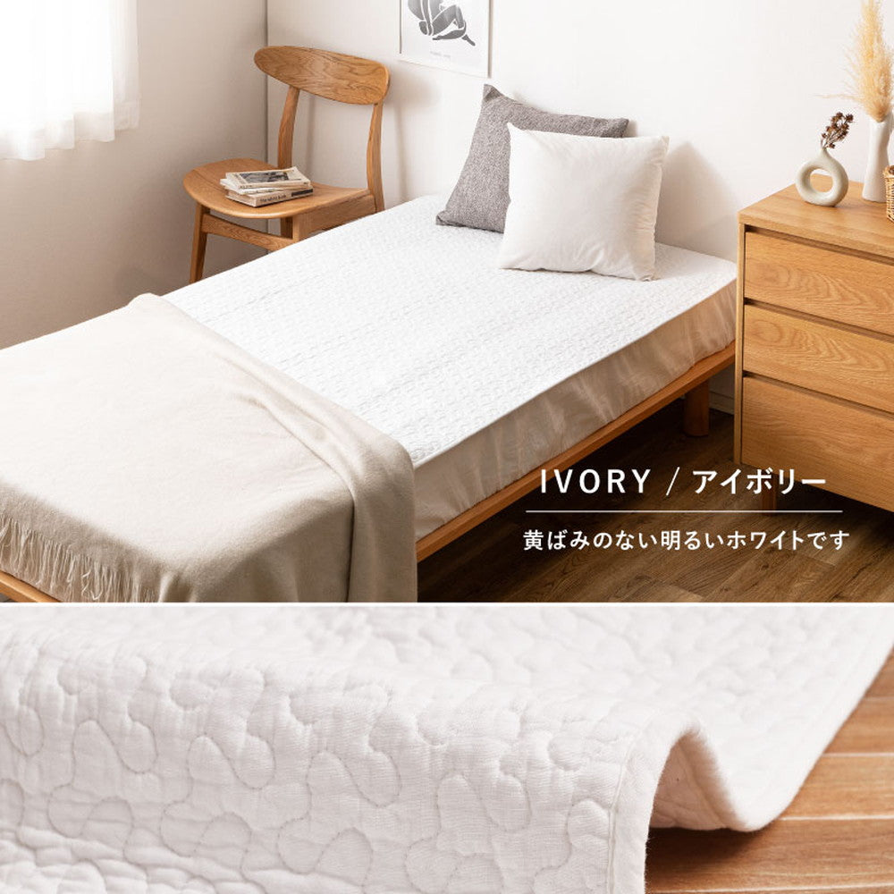 綿100%の敷きパッド イブル赤ちゃんの肌にもやさしくやわらかな肌ざわり シングル