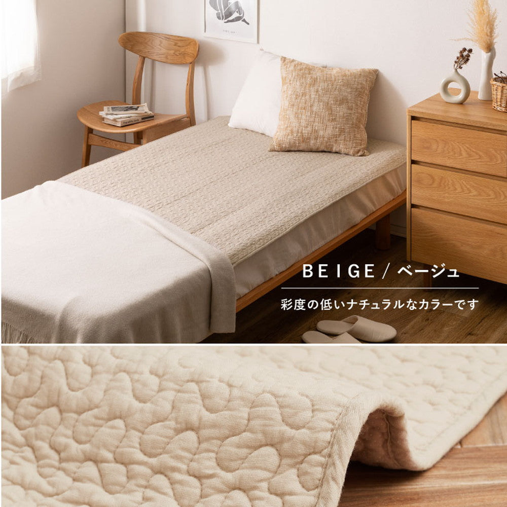 綿100%の敷きパッド イブル赤ちゃんの肌にもやさしくやわらかな肌ざわり シングル