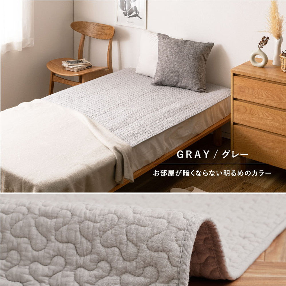 綿100%の敷きパッド イブル赤ちゃんの肌にもやさしくやわらかな肌ざわり シングル