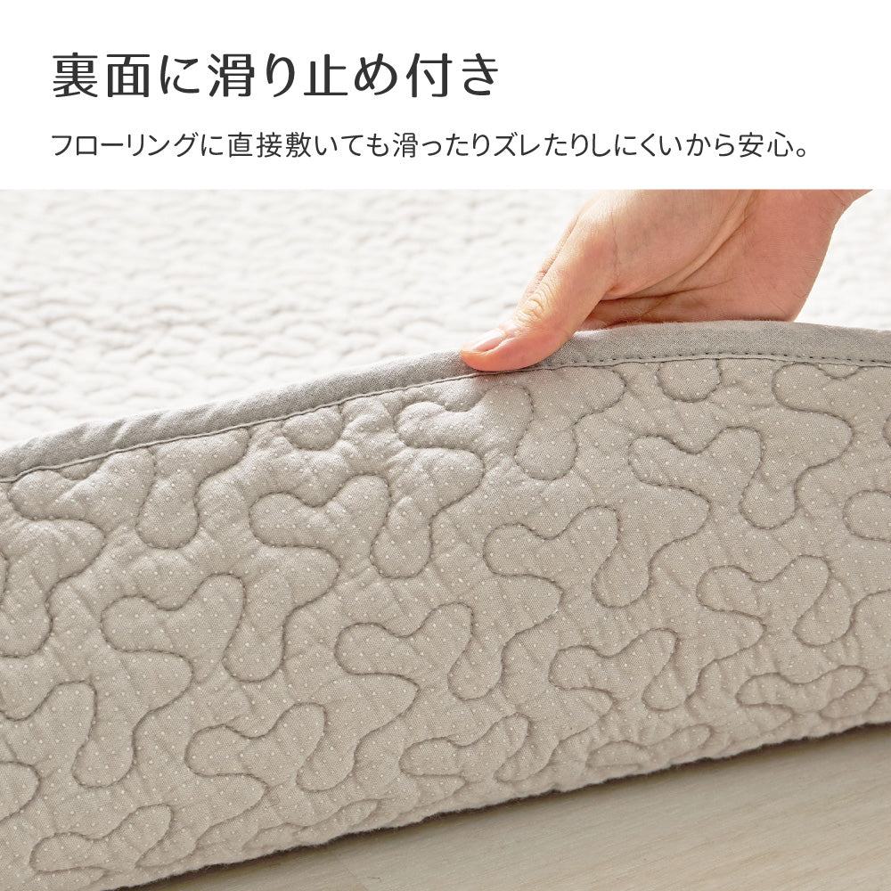 イブル 綿100%の洗えるラグ マルチカバーやベッドカバーとしても使える 円形