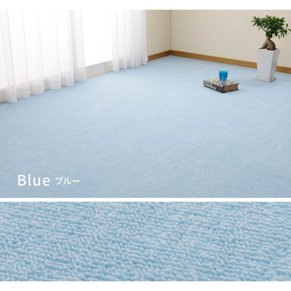 ペットも安心の抗菌カーペット 大きめサイズでお部屋に敷き詰め 江戸間2~10畳