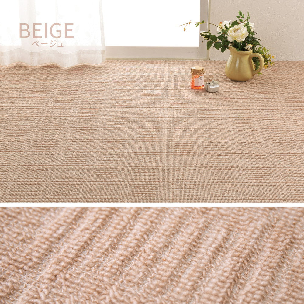 大きめサイズのカーペット 軽量で持ち運び簡単 江戸間1~10畳