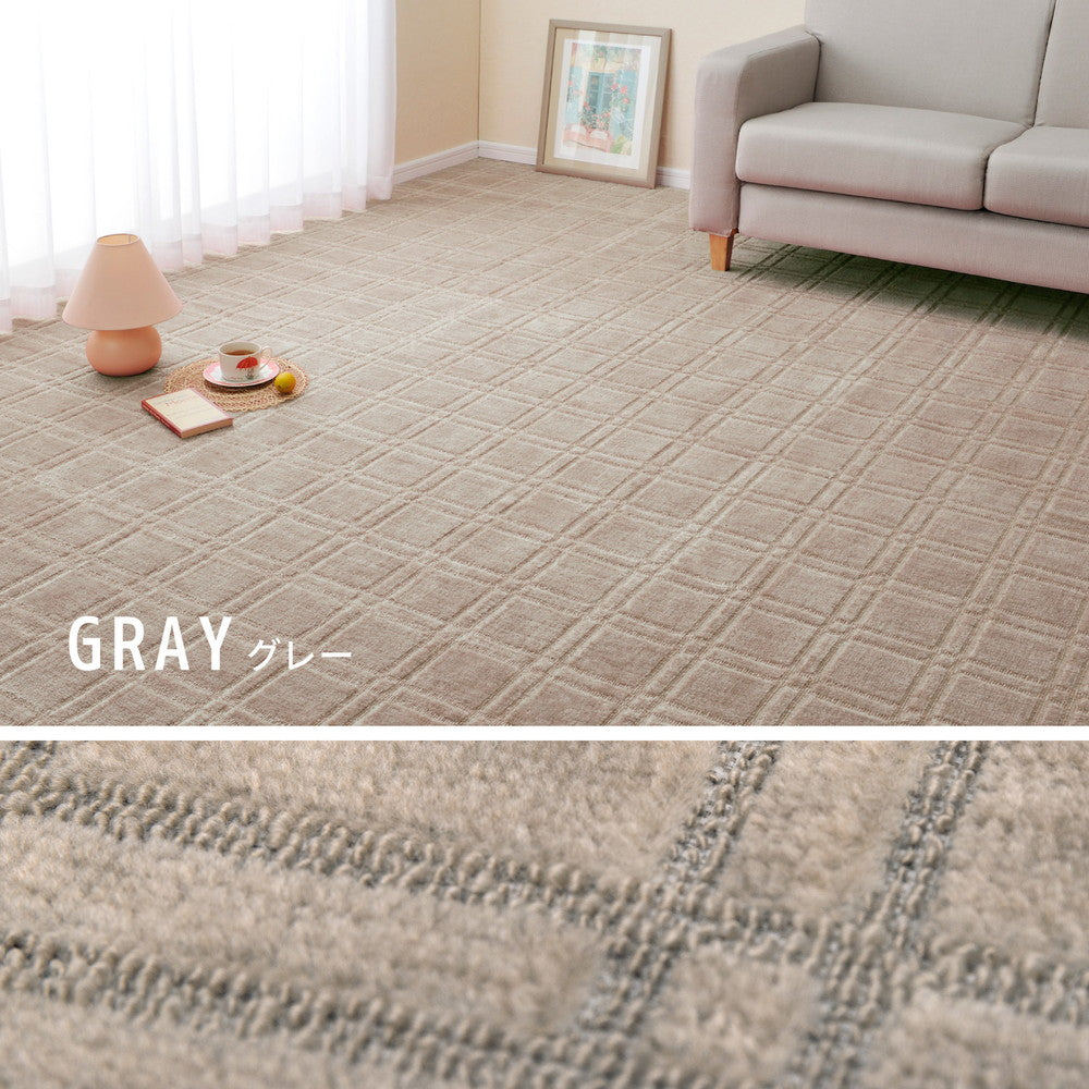 フリーカットできるカーペット 敷き詰めても中敷でもつかえる抗菌機能付き 本間2~8畳