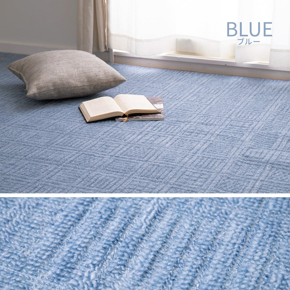 大きめサイズのカーペット 軽量で持ち運び簡単! 本間2~8畳