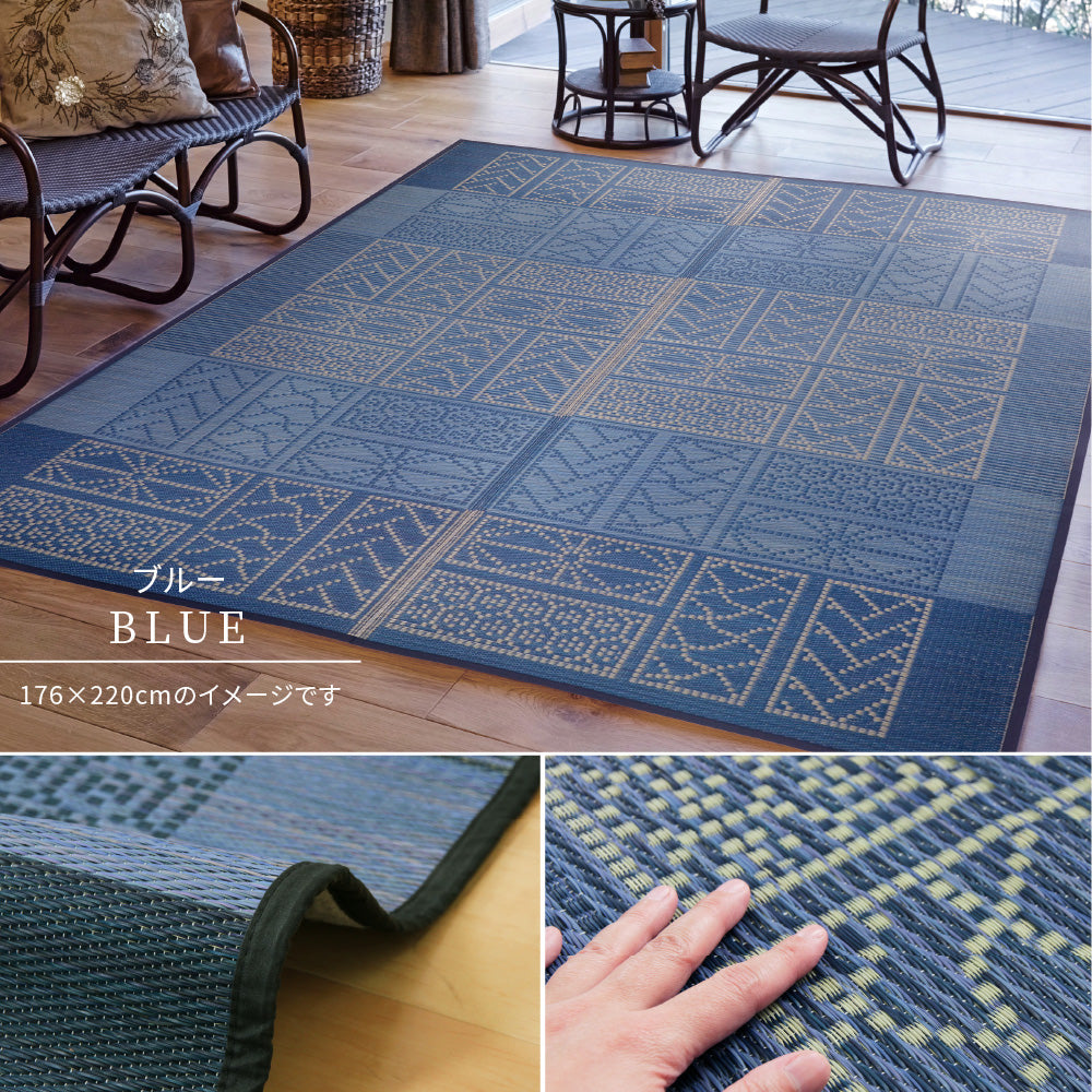 幾何柄と高級感を表現したい草ラグ 伊勢型紙の繊細な柄を表現 伊勢 裏貼り