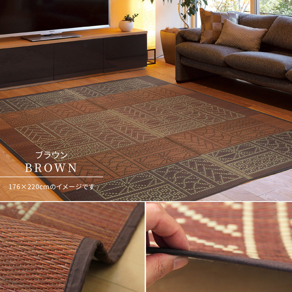 幾何柄と高級感を表現したい草ラグ 伊勢型紙の繊細な柄を表現 伊勢 裏貼り