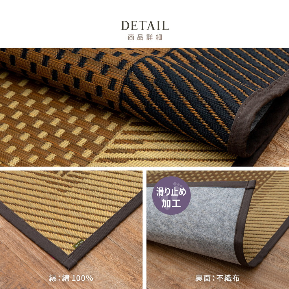 国産い草ラグ 月光 裏貼り加工 中央に大きな円が描かれたシンプルで大胆なデザイン