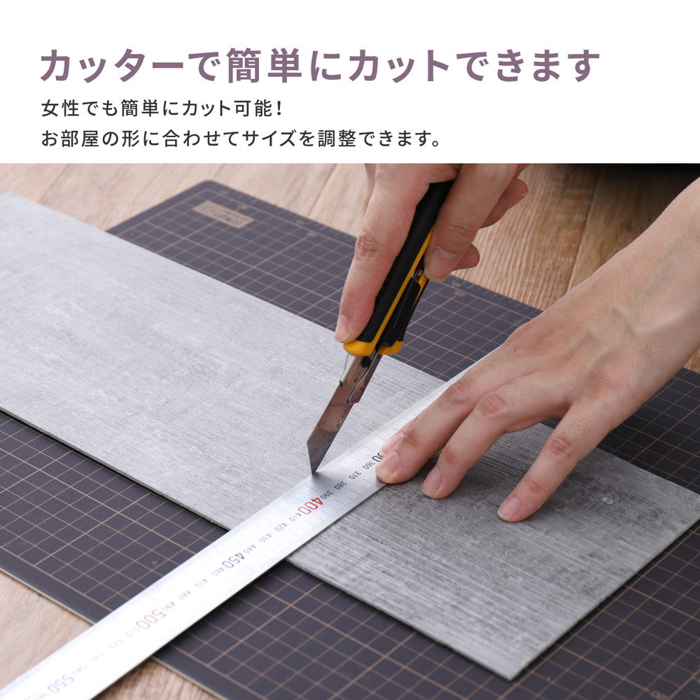 貼ってはがせるフロアタイル フィルムをはがして並べて貼るだけ 木目調 12枚組(1畳分)