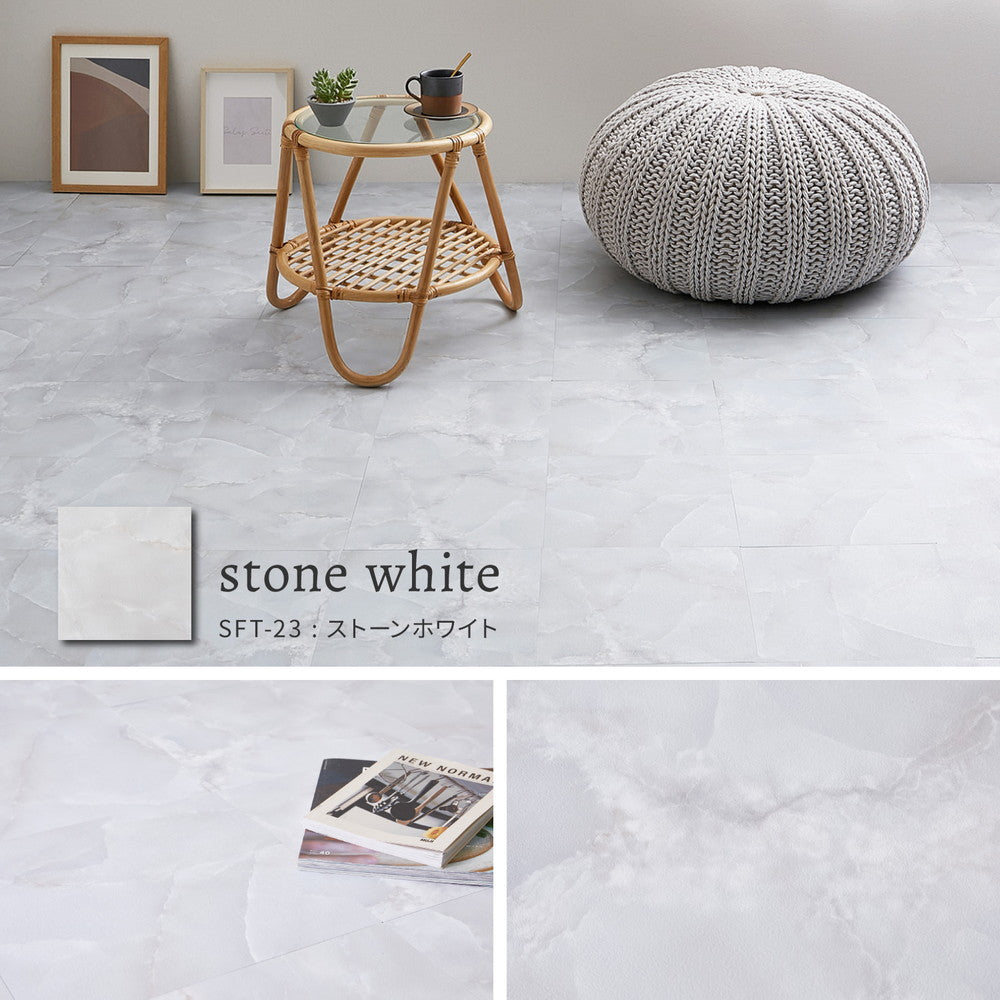 貼ってはがせるフロアタイル 木目調や大理石柄でモノトーンインテリアにぴったり 20枚組