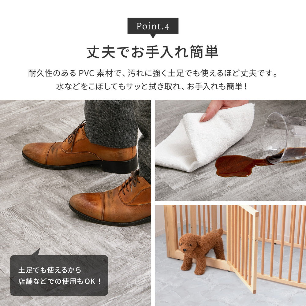 貼ってはがせるフロアタイル 木目調や大理石柄でモノトーンインテリアにぴったり 20枚組