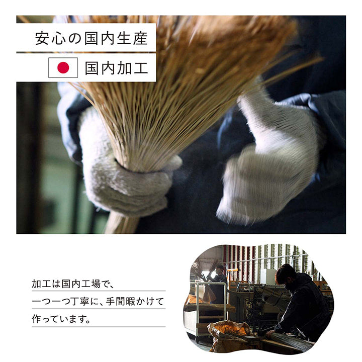 織りで市松柄を表現したシンプルなデザインの国産い草ラグ