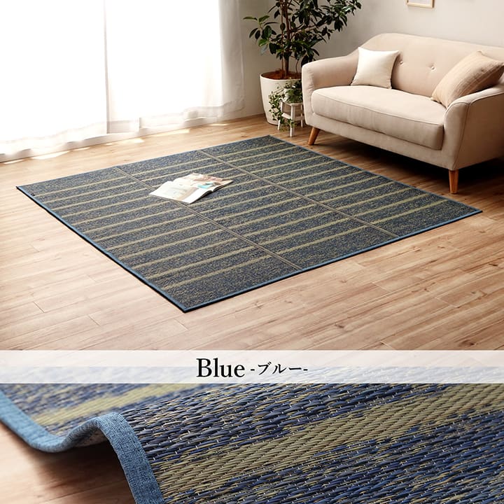 シンプルなボーダー柄のい草ラグ シルフ