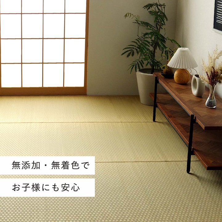 織りで市松柄を表現したシンプルなデザインの国産い草上敷きカーペット 江戸間・本間サイズ