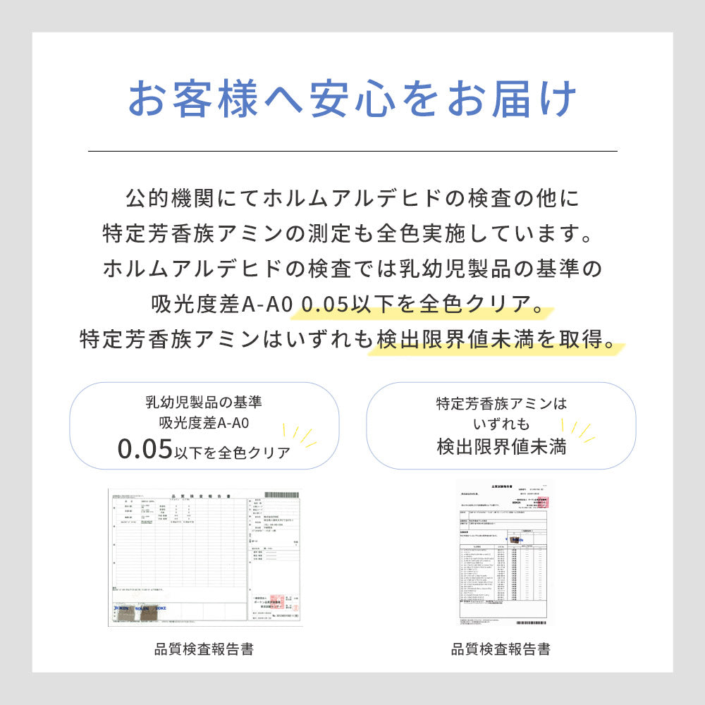 洗えるラグ イブル ヘリンボーン柄マルチカバー
