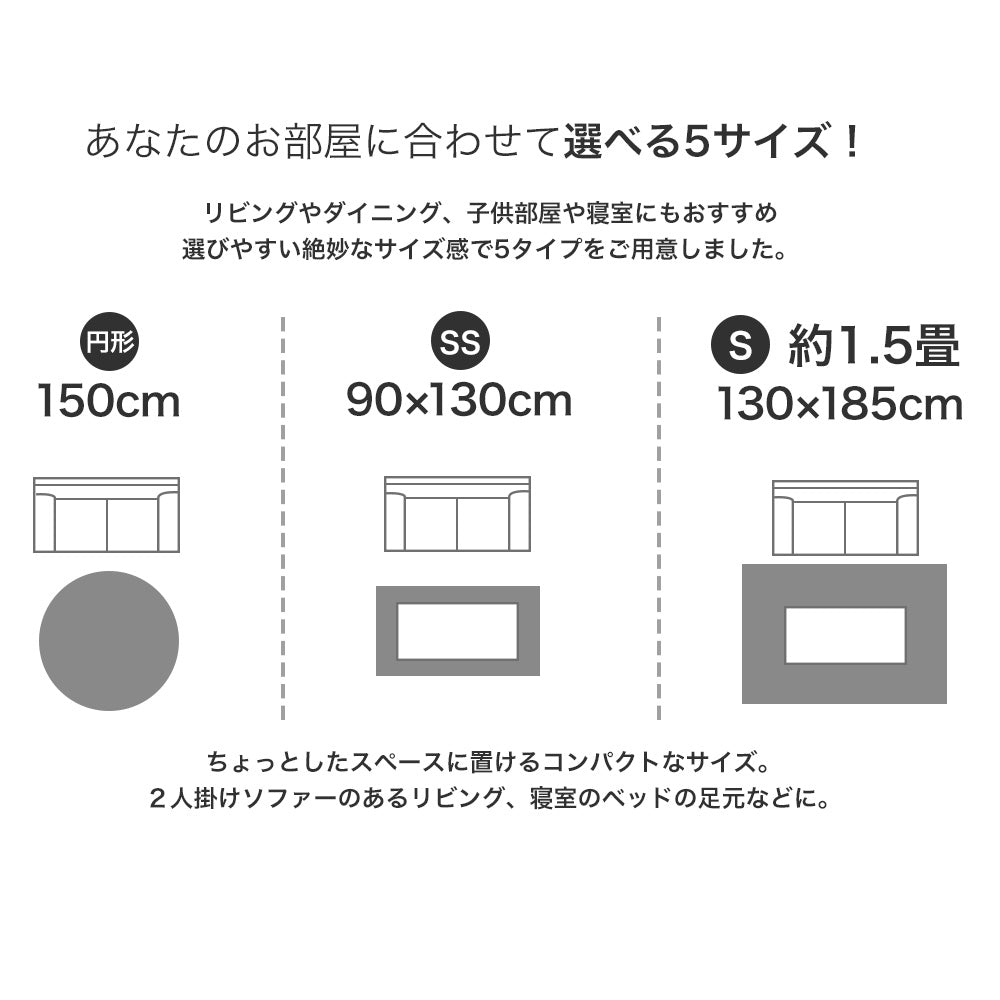 シンプルなデザインの洗えるラグ Othello - オセロ
